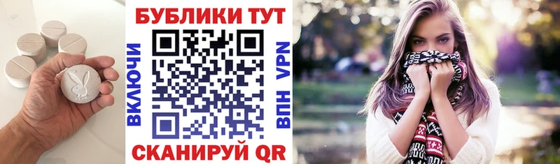 Ecstasy бентли  как найти   Гай 