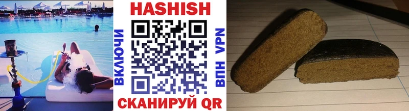 мориарти как зайти omg как зайти Гай где купить Гашиш убойный