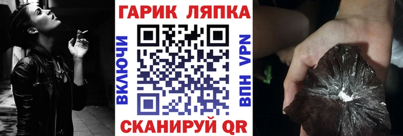 Гашиш 40% ТГК Гай