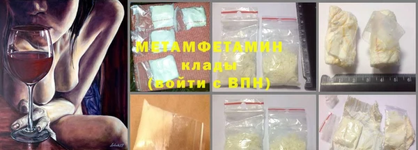 прущая мука Белоозёрский