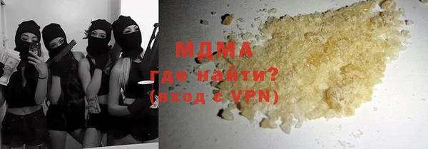 винт Беломорск