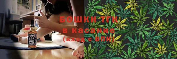 прущая мука Белоозёрский