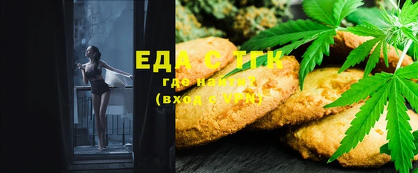 прущая мука Белоозёрский