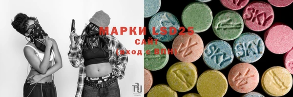 прущая мука Белоозёрский