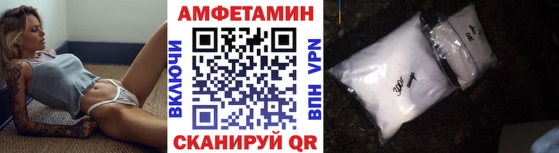наркота  Гай  даркнет какой сайт  Метамфетамин витя 